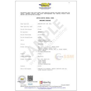Cetak Borang / Form 24 & 49 SSM - Reprint SSM with CTC